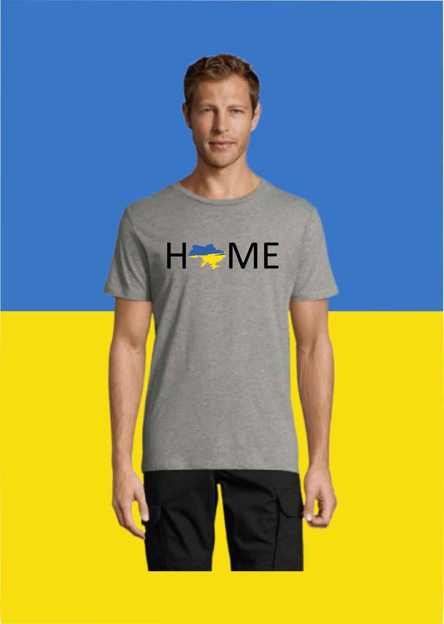 Футболка YOUstyle HOME 0964_G M Gray, фото 1