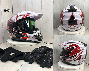 Мотошолом Ендуро H074S для мотокросу або квадроцикла + КОМПЛЕКТ у Подарунок (Окуляри, Рукавички, Маска)