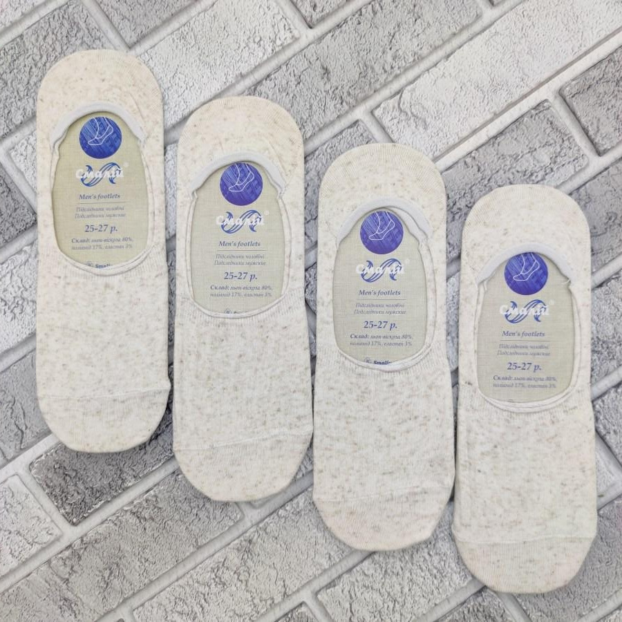 Сліди чоловічі весна/осінь р.25-27 льон "Смалій" СЖ-19243, фото 1