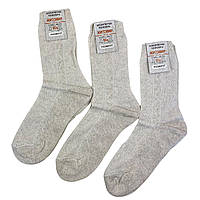 Высокие льняные мужские носки с сеточкой бежевые Житомир 27