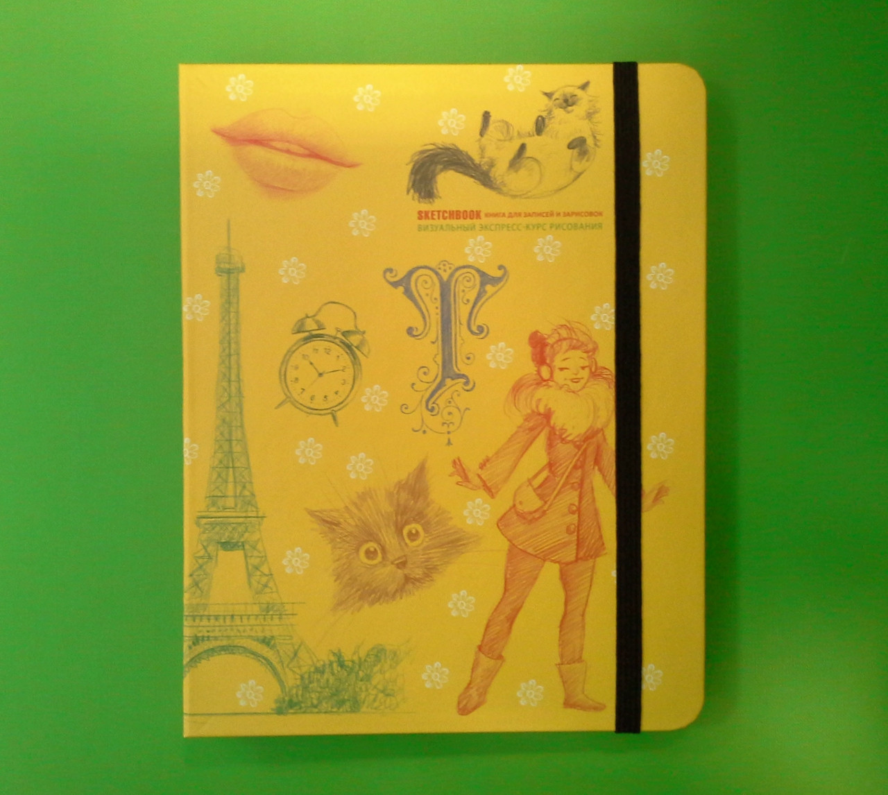Sketchbook Скетчбук, SketchBook [3] жёлтый переплёт - фото 1 - id-p231271216