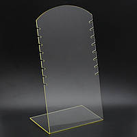 Стійка пластикова матеріал акрил прозора під ланцюжки та прикрашання висота 30 см ширина 17 см 8 рядів