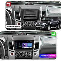 Штатна магнітола 9" Lesko для Mitsubishi Pajero Sport II Рестайлінг 2013-2016 2/32Gb/ Wi-Fi Міцубісі 3шт, фото 4