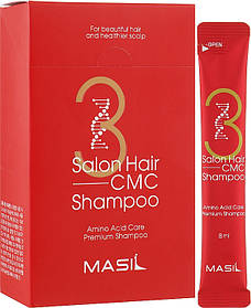 Шампунь для волосся  MASIL 3 Salon Hair Cmc Shampoo Stick Pouch Швидке відновлення 8мл