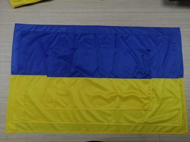 Купить Флаги Украины в Киеве недорого от производителя Свиридченкова Н ...