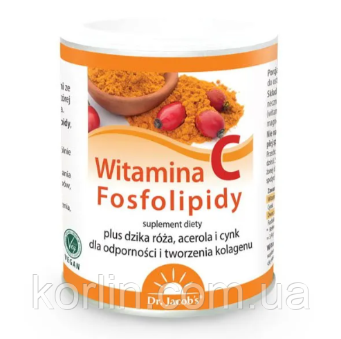 Вітамін C Біоактивний 150 порошок Dr. Jacob's Vitamin C Fosfolipidy Німеччина Доставка з ЄС
