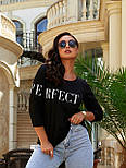 Лонгслів PERFECT DAY, фото 6