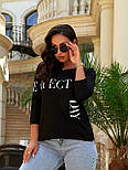 Лонгслів PERFECT DAY, фото 7