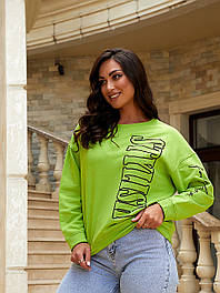 Світшот STYLISH fasion