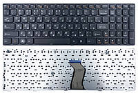 Клавиатура для ноутбука Lenovo 25-010787, 25-010788, 25-010789, 25-010790, 25-010791, 25-010792