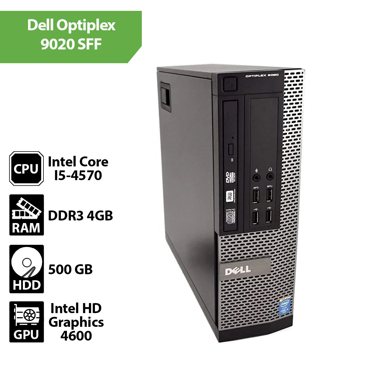 Системний блок Dell Optiplex 9020 SFF (Core I5-4570/DDR3 4Gb/HDD 500Gb)