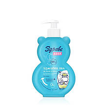 Гель для м'ятої шкіри Aroma Happy Baby