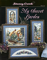 My Secret Garden Буклет со схемами для вышивки крестом Stoney Creek BK129