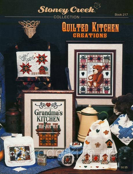 Quilted Kitchen Creations Букет зі схемами для вишивання хрестом Stoney Creek BK217