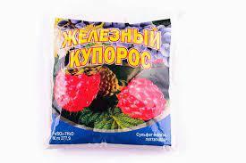 Залізний купорос 0,3кг