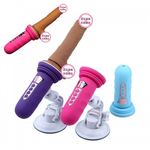 Мини секс машина Dildo Gun