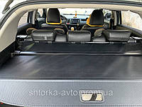 Шторка багажника Honda HRV H-RV HR-V X-NV 2014+ 2 поколение полка ролет