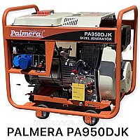 Дизельний генератор PALMERA PA950DJK,6.0/6.5 кВт