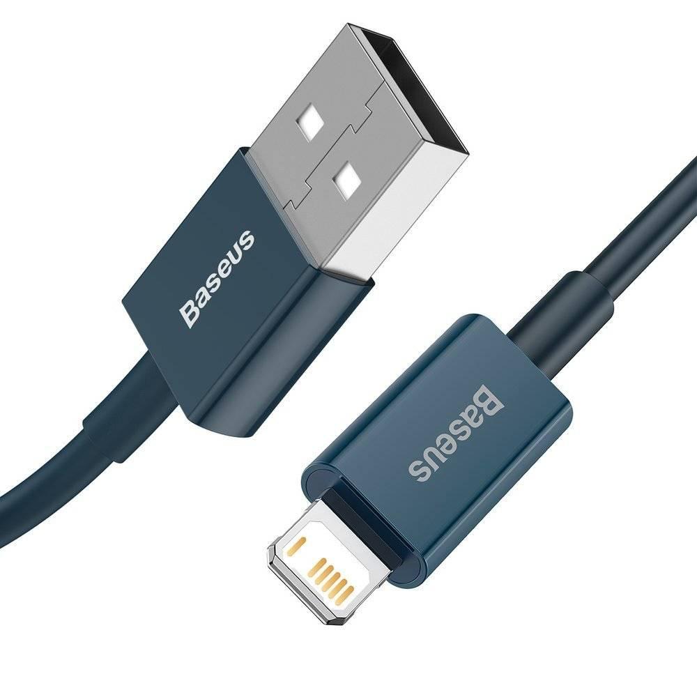Кабель USB to Lightning 2 метра Baseus Superior Fast Charging Data 2.4A 2m Blue - Синий Original