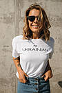 Біла футболка жіноча з написом "i'm ukrainian", фото 8