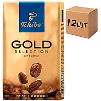 Ящик кофе молотый Tchibo Gold Selection 250 гр. (в ящике 12 шт)