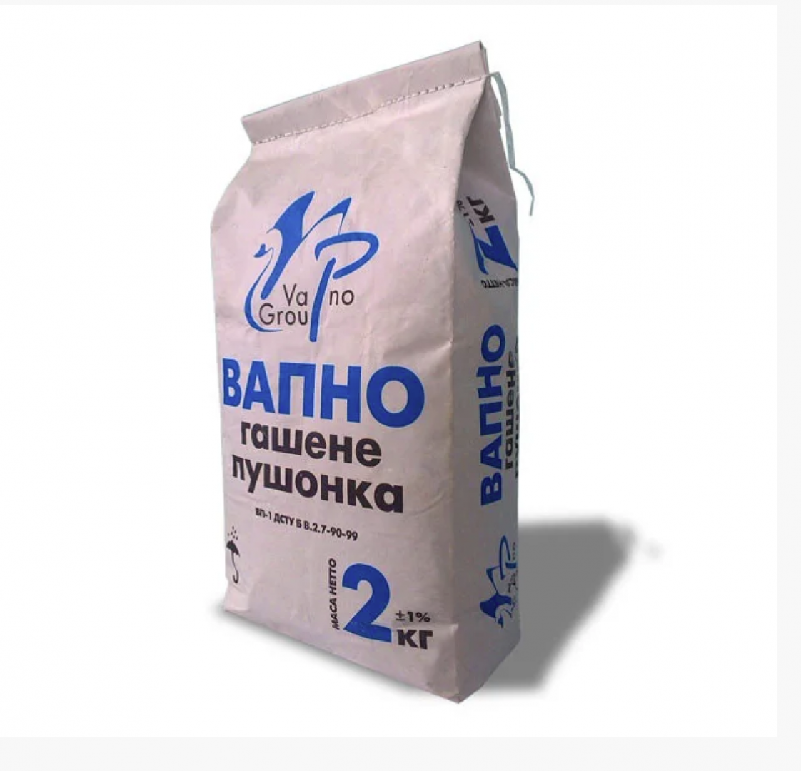 Вапно гашене 2кг, фото 1