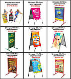 Штендер 100х50, мимохід, спотикач, виносна реклама, стопер, розкладачка, крейдяний., фото 7