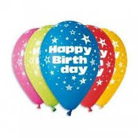 Латексна кулька з малюнком Happy Birthday асорті 12" Gemar