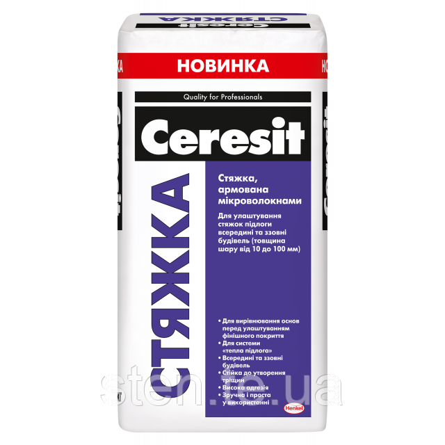 Стяжка Ceresit [25 кг]