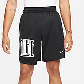 Шорти баскетбольні Nike Dri-FIT Men's Basketball Shorts (DH7164-011)