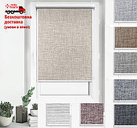 Штора блэкаут термо Tanova BO Рогожка Все цвета | Ролл шторы блэкаут кассетные