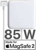 Заряджання для Macbook 85W блок живлення MagSafe 2 Power Adapter зарядний пристрій для Apple 85W