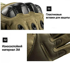 Повнопалі захисні рукавички тактичні Oakley 02 оригінал всі розміри M / L / XL /, фото 2