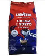 Кофе в зёрнах Lavazza Crema e Gusto Classico 1000g