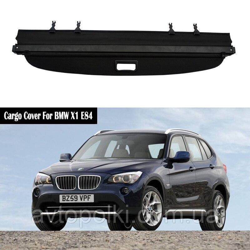 Шторка полиця ролет багажника BMW X1 E84 2009 2010 2011 2012 2013 2014 2015, фото 1