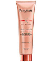 Молочко-термоактивный уход для волос Kerastase Discipline Keratine Thermique 150 мл (20167Qu)