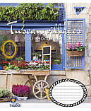 Набір зошитів учнівських А5/60 кл. YES Tuscan villages (10 штук мікс), фото 4