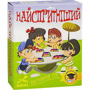 Настільна гра Найспритніший, фото 1