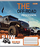 Набір зошитів учнівських А5/60 лін. 1В The off-road (10 штук мікс), фото 6