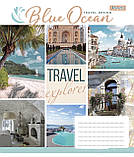Набір зошитів учнівських А5/60 лін. 1В Travel design (10 штук мікс), фото 3