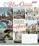Набір зошитів учнівських А5/60 лін. 1В Travel design (10 штук мікс), фото 6