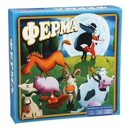 Настільна гра Ферма, фото 1