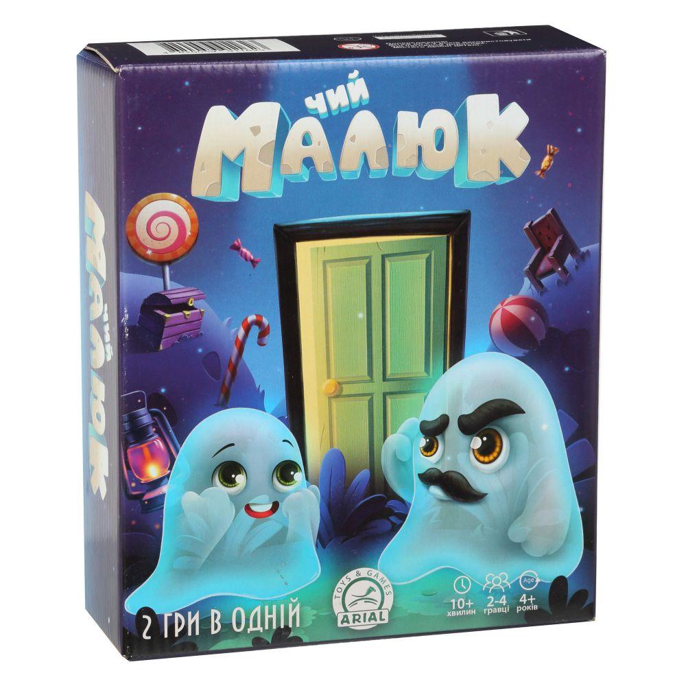 Настільна гра Чий малюк