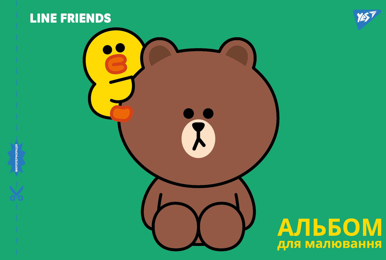 Альбом для малювання YES А4 20л/100 скоба, з перфорацією (м), фото 1