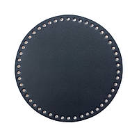 Кругле дно для сумки 20 см, чорний матовий