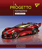Набір шкільних зошитів  24 аркушів лінія YES Fantastic Cars 10 штук, фото 5