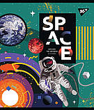 Набір шкільних зошитів  24 аркушів лінія YES Space Abstract 10 штук, фото 5