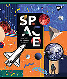 Набір шкільних зошитів  24 аркушів лінія YES Space Abstract 10 штук, фото 6