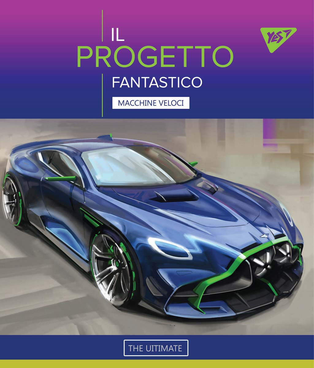 Набір шкільних зошитів 48 аркушів лінія YES Fantastic Cars 5 штук