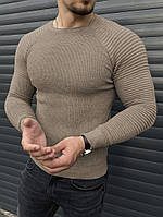 Кофта мужская классическая, приталенный свитер демисезонный брендовый купучино